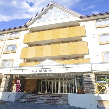 Yumoto Ginsenkaku Hotel Камикава Екстериор снимка