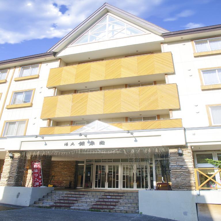 Yumoto Ginsenkaku Hotel Камикава Екстериор снимка